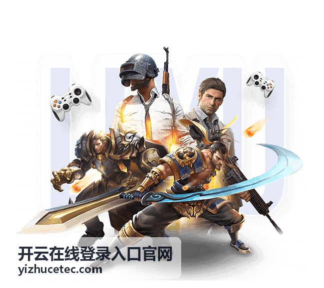 开云在线登录入口官网多因子认证