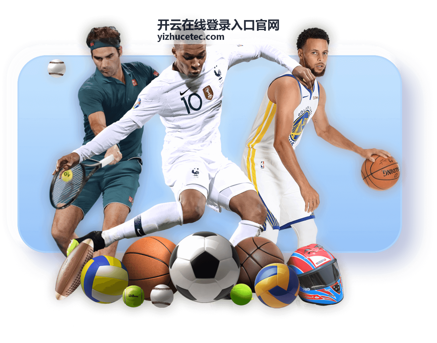 开云在线登录入口官网登录审计
